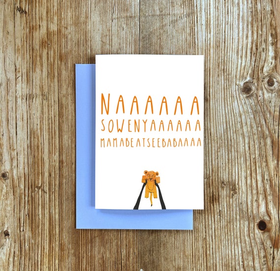 New Baby Lion King Card | A6 Greetings Card | Snowtap