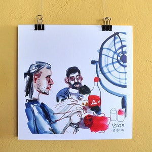 Menschen Sie essen Skizze drucken, Lebensmittel-Wand-Kunst, Digital Druck, Poster, blau und rot, Aquarellskizze, Zimmer Dekor, Wand Kunst Druck, Buntstifte