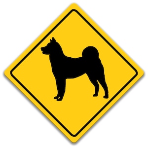 Akita Crossing, Akita xing Sign, Yellow Caution Sign, Slow Down Dog, Dog in Yard, Sign for Home, Yard Sign, Street Sign, Warning 8-XNG090