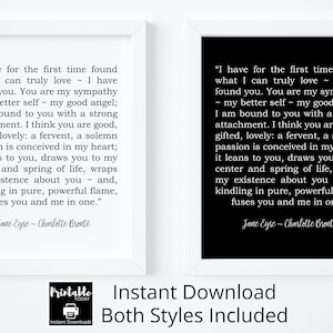 Jane Eyre Charlotte Bronte Printable | Two Styles Included | Literary Quote | Romantic Gift | Bedroom Decor | Multiple Sizes