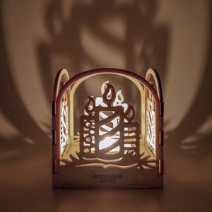 Download Christmas Lantern Oh Holy Night Laser Cut Lantern Etsy