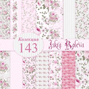 May include: A digital paper pack with 12 floral patterns in shades of pink and white. The patterns include polka dots, stripes, and floral designs. The text "Колекция 143 Iskra Koleva" is visible in the center of the image.
