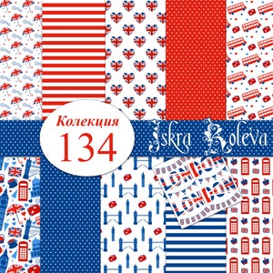 London Digital Paper, British Scrapbook Paper, UK Theme Craft Paper, Red White Blue Background, Travel Journal Printable, British Clipart