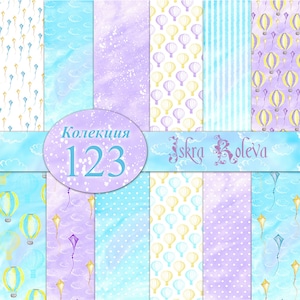 Hot Air Balloon Digital Paper, Baby Shower Scrapbook Paper, Pastel Sky Background, Kite and Cloud Pattern, Nursery Printable Paper
