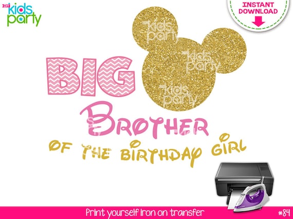 INSTANT DOWNLOAD Pink Gold Mouse Big Brother of the Birthday Girl Print Yourself Iron on Transfer Il_570xn