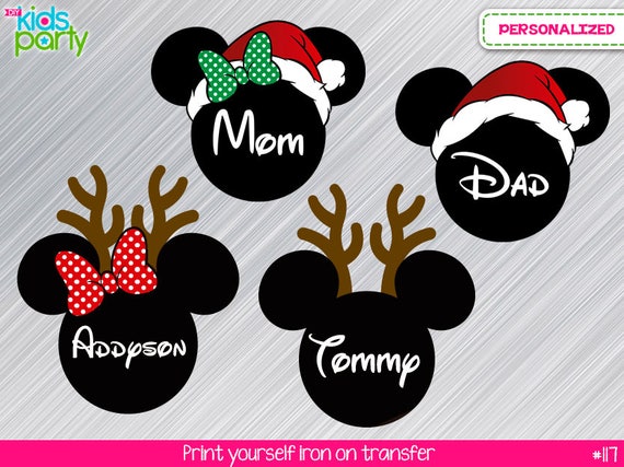 christmas vacation iron on transfers