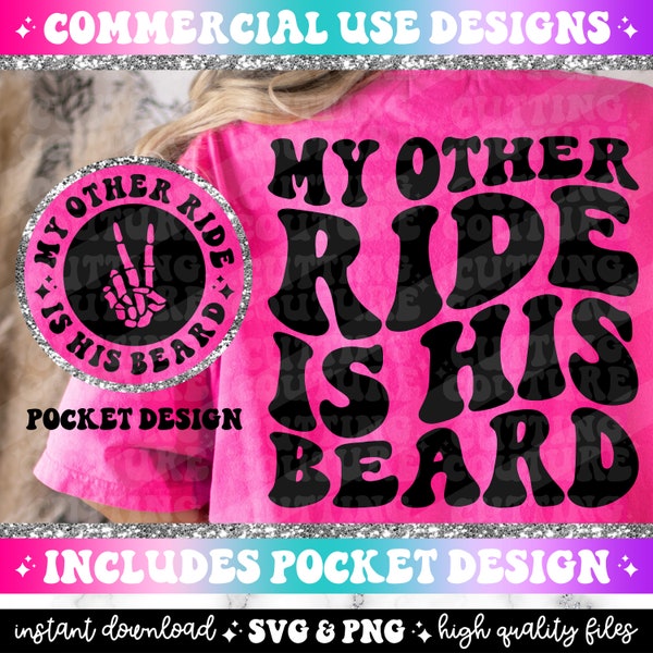 My Other Ride Is His Beard Png, Sarcasm Png, Sarcasm Png, Retro Png, Retro Svg, Funny Png, Funny Svg, Snarky Png, Snarky Svg, Trendy Png #48
