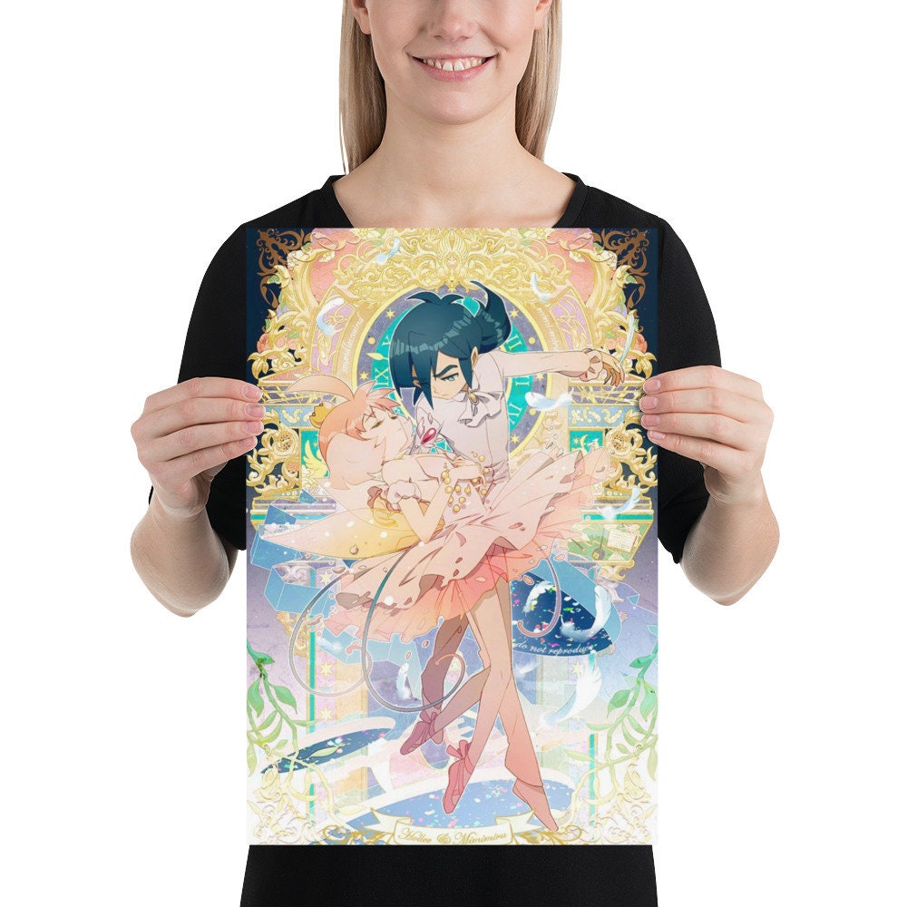 プリンセスチュチュとファキールの写真紙ポスター - Etsy 日本