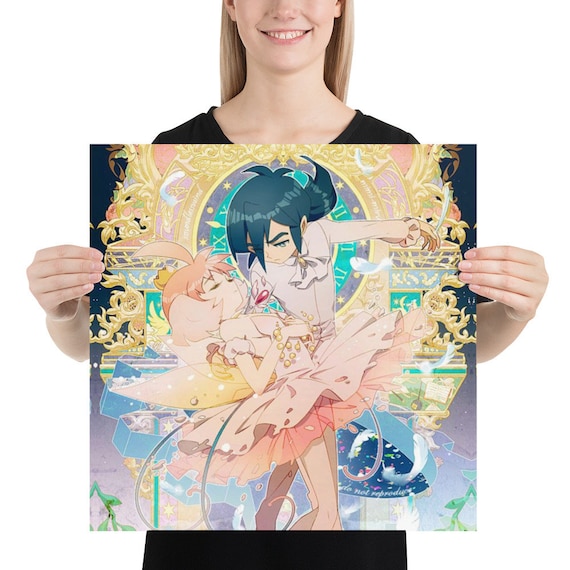 プリンセスチュチュとファキールの写真紙ポスター - Etsy 日本