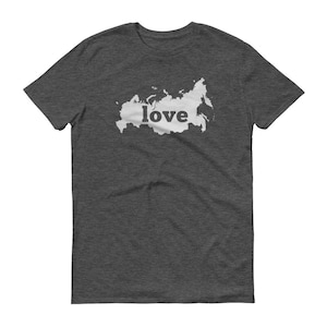 Rusia, ropa rusa, camisa rusa, Ruso T Shirt, camiseta rusa, Rusia mapa, regalos rusos, hechos en Rusia, Rusia camiseta, amor