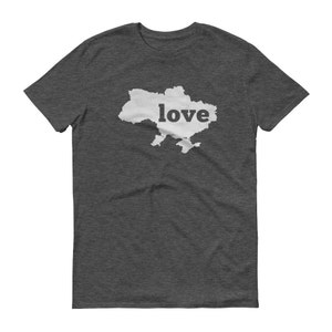 Ukraine, Ukrainian Clothing, Ukraine Shirt, Ukraine T Shirt, Ukraine TShirt, Ukraine Map, Ukrainian Gifts, Made in Ukraine, Love Shirt