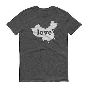 China, chinesische Shirt, hergestellt in China, chinesische Tshirt, China T Shirt, chinesische Kleidung, China Liebe, China Geschenke, China Karte, chinesische