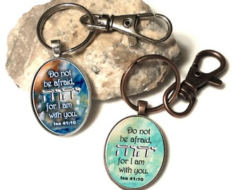 JW gifts/oval key ring with clip/'Do not be afraid, for I am with you.' Isaiah 41:10 tetragrammaton/baptism/convention gift/pioneer/jw.org