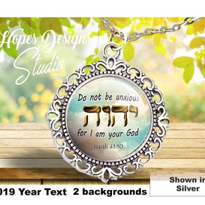 JW gifts - necklace &#39;Do not be anxious, for I am your God&#39; Isa 41:10 - jw baptism pioneer gift - best life ever - jw personalized jewelry