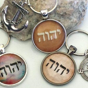 JW gifts/Tetragrammaton key ring with charm/3 backgrounds/jw.org/jw baptism gift/jw convention gift/jw pioneer gift/jw keychain/jw stuff