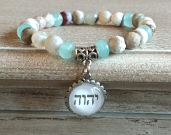 JW gifts/semi-precious stone charm pendant bracelet/agua,beige colors/matching stretch ring/jw ring/pioneer gift/baptism/jw accessory/jw.org