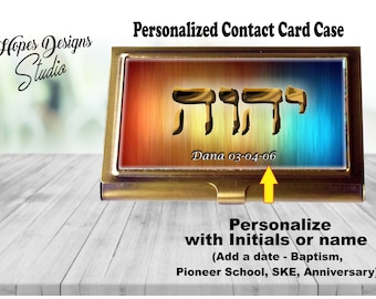 JW Ministry contact card case/YHWH/Tetragrammaton/JW gifts/personalize/pioneer gift/jw baptism gift/jw convention/card holder/jw.org