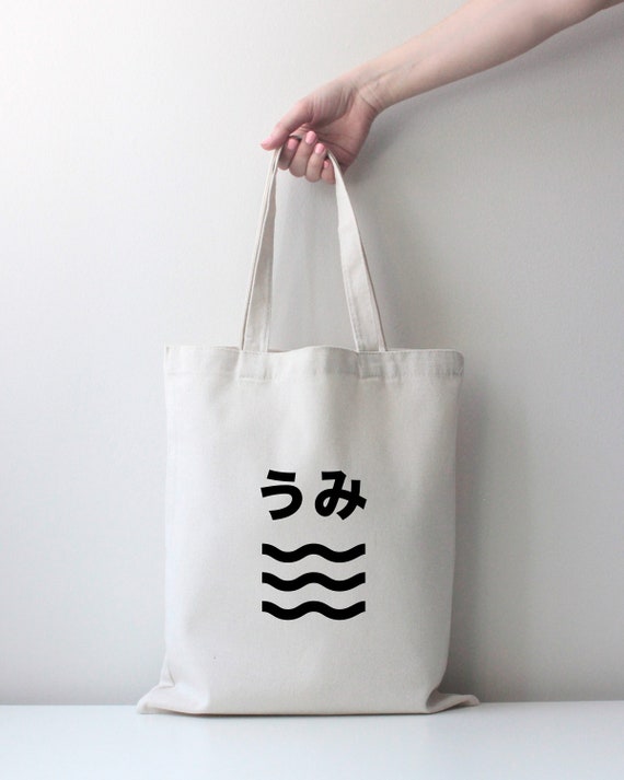cute totes bags