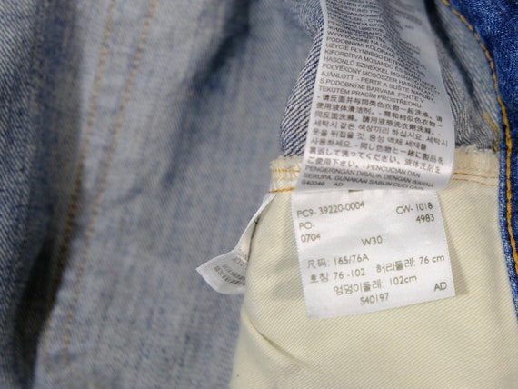 NOVITÀ : Jean Levi's / LVC 505 / BIG E / cimosa / taglia | Etsy Italia
