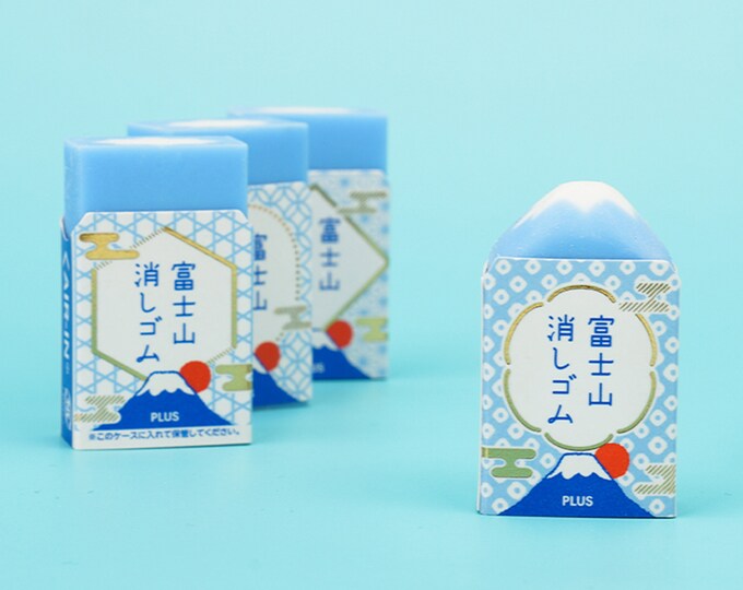 2 X Pork Belly Erasers, Fun Food Pencil Rubber, Novelty Food Stationery