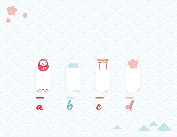 Iconic Japan Sticky Notes Collection Japanese Style Memo Etsy