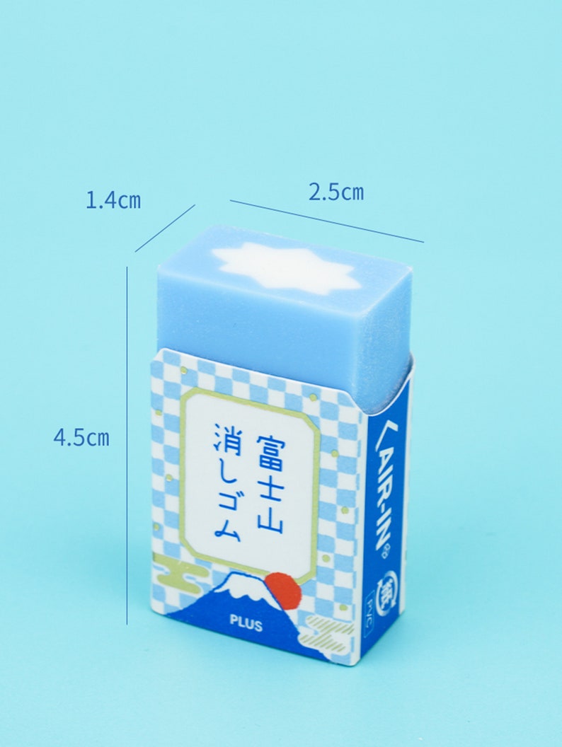 Japan Fuji Mountain Eraser Rubber Eraser Without Residue Etsy