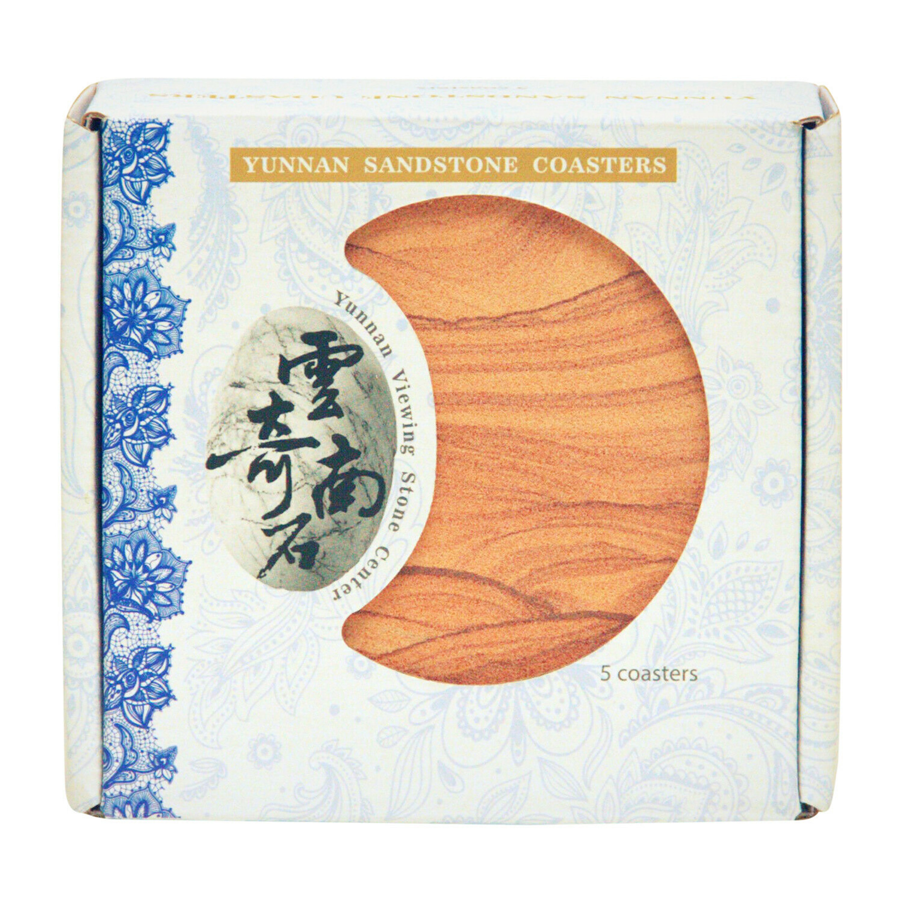 Sandstone Drink Coasters 5 Pc. Set Absorbent Natural Stone Etsy