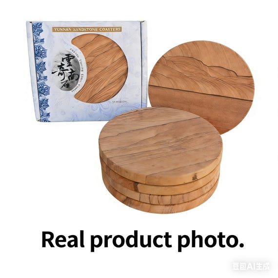 Absorbent Sandstone Coasters (5 Pc. Set) | Natural Wood Grain Pattern, Non-Slip Cork Backing