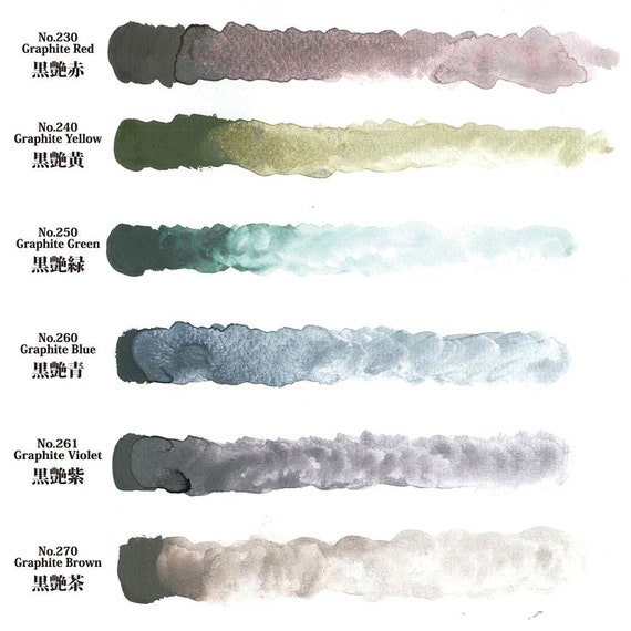 Kuretake Gansai Tambi Water Colors 6 Deep Graphite -  UK