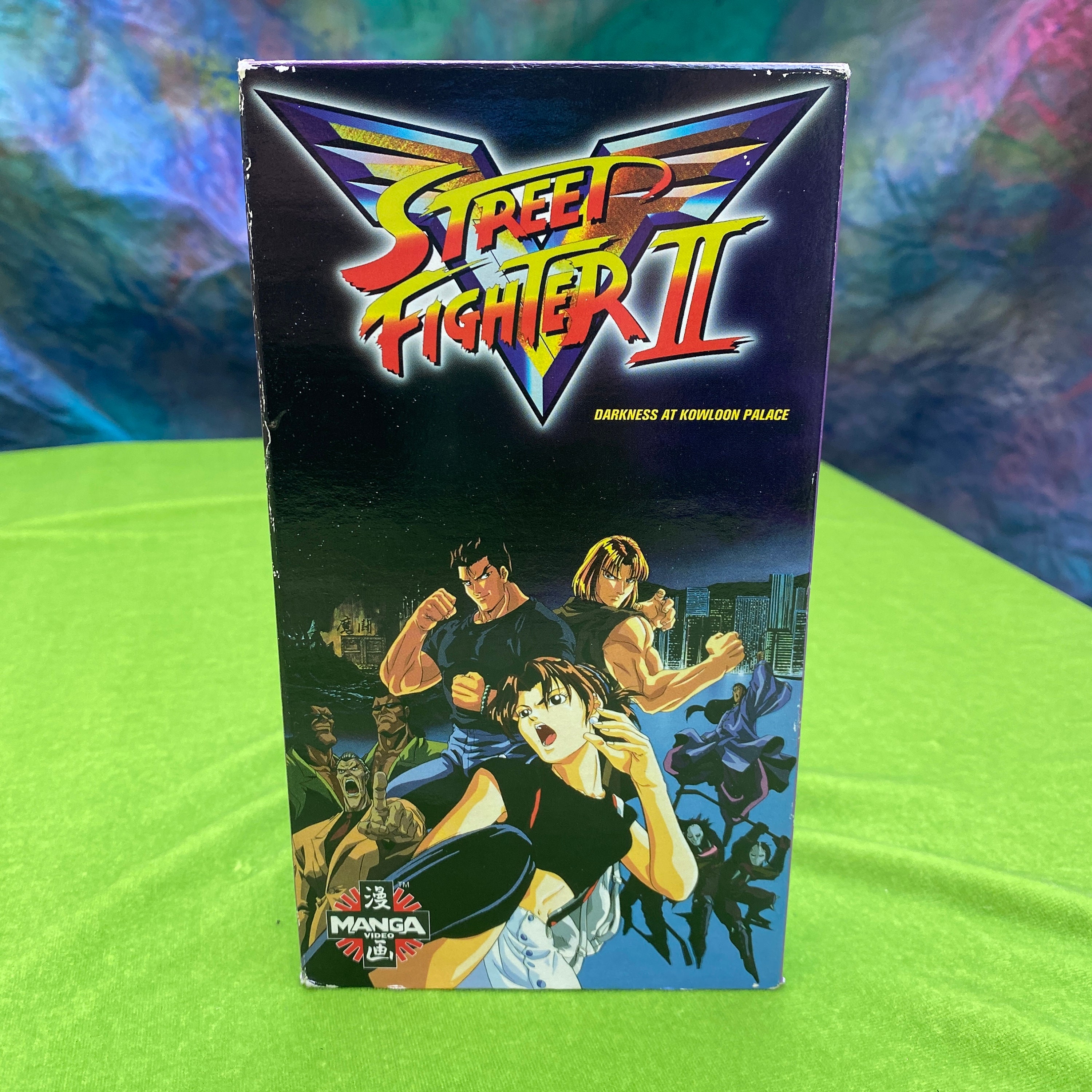 Street Fighter II V: Dark Omen vintage Anime Vhs 