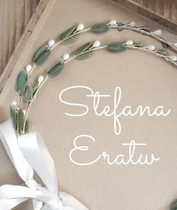 Stefana Gamou Eratw Etsy