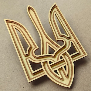 C197-Trident - Scroll saw pattern (pdf, dxf, svg, eps)