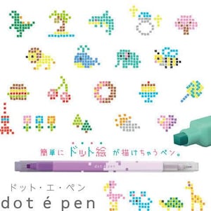 Bolígrafo Dot é de Sun-Star Stationery, varios colores