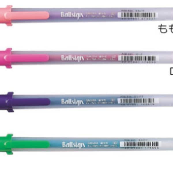 Sakura Ballsign Gel Pen - Various Colours