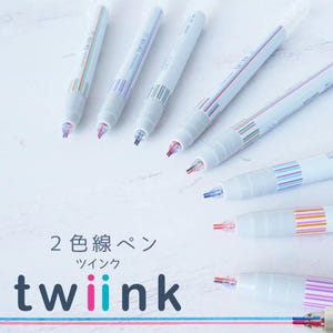 Bolígrafo de doble trazo Sun-Star Twiink - Varios colores