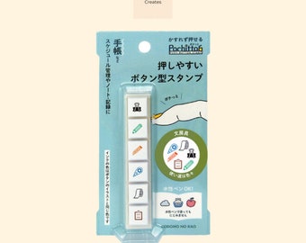 Kodomo No Kao Pochitto 6 Push Button Stamp Stationery