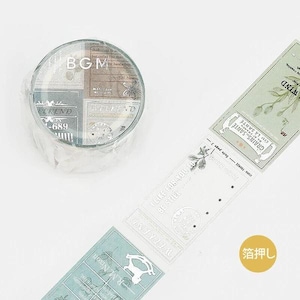 Special Poem Silver Foil Botanical Washi Tape - BGM