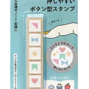 Kodomo No Kao Pochitto 6 Push Button Stamp - Striped Symbols