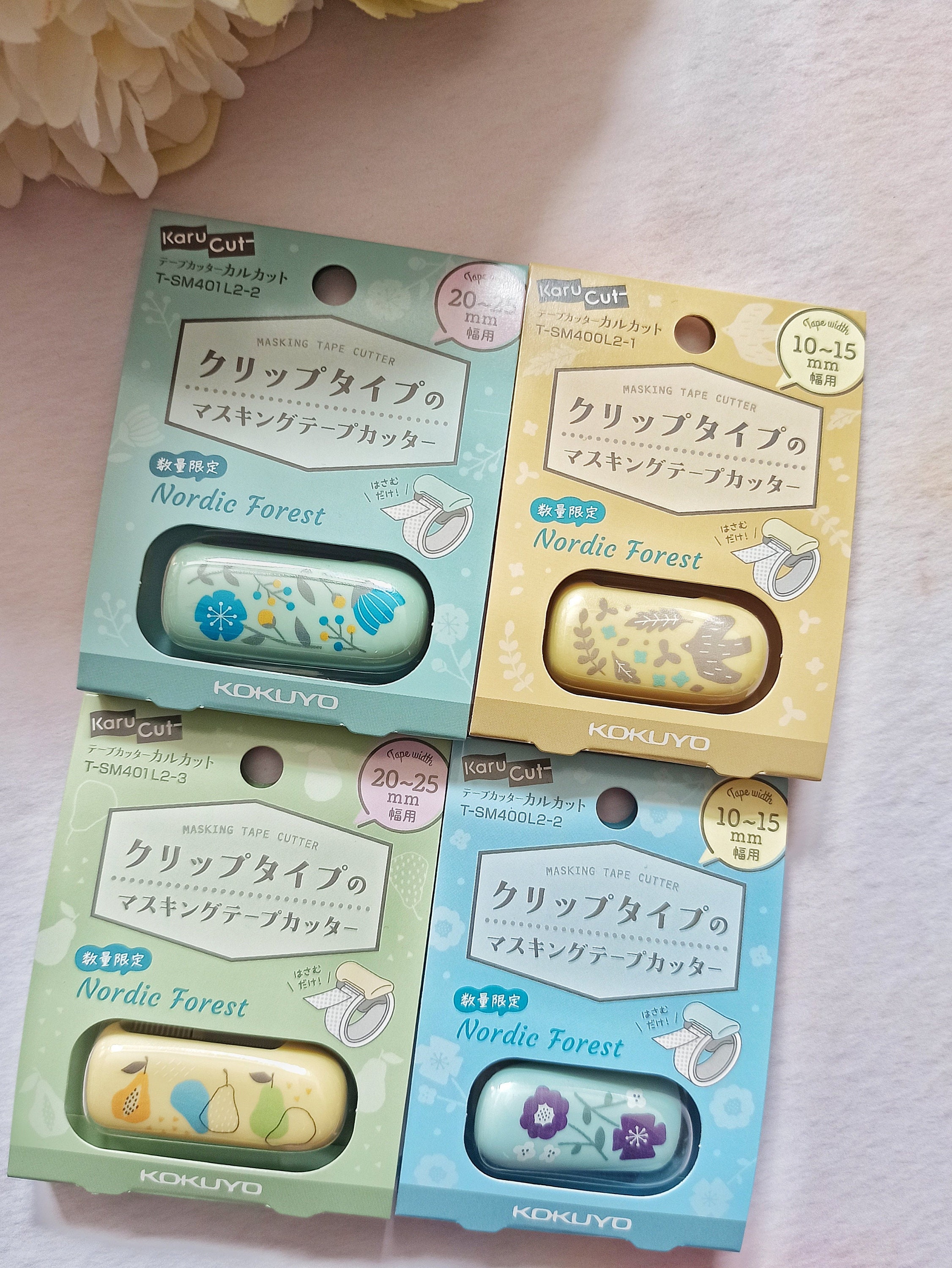 Washi Tape Cutter Pastel Yellow Kokuyo Karu Cut (for 20 - 25mm)