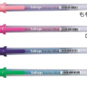 Bolígrafo de gel Sakura Ballsign (varios colores)
