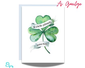 Irländskt St. Patrick's Day-kort: Akvarell klöver, Béarla-hälsning