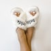 Fuzzy Bride Slippers | Bride's Babes Soft Bachelorette Party Slippers | Cozy Bridal Gifts | Bridesmaids Slumber Party, Sleep Over Favors 