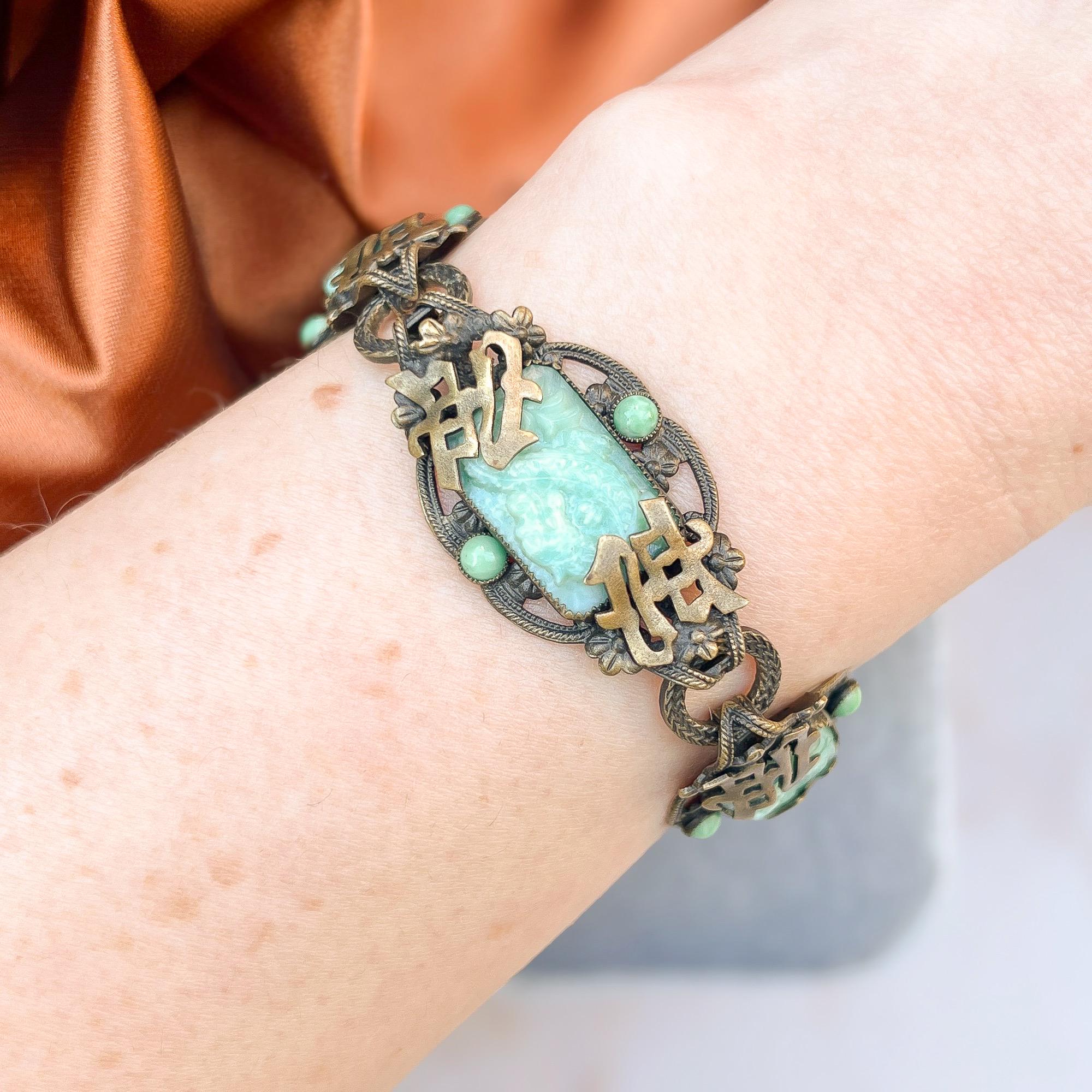 Neiger Brothers Bracelet Antique 1920s Art Deco East Asian