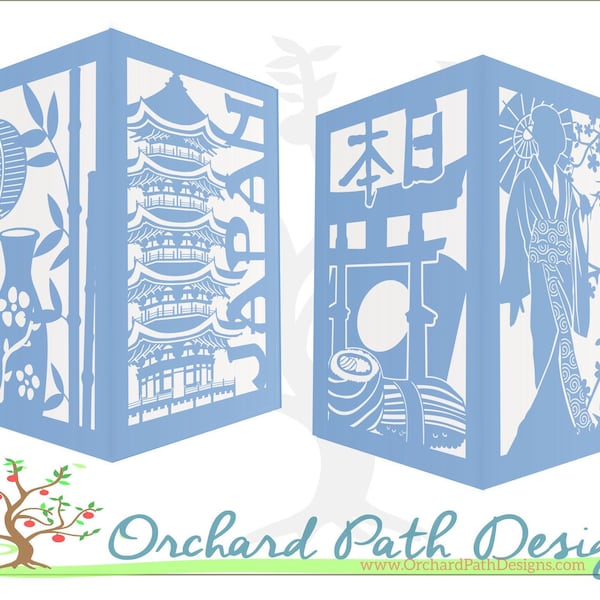 Japanese Paper Lantern Etsy