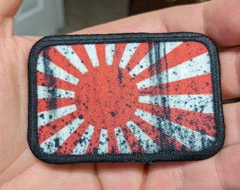 Parche moral japonés desgastado de 2" x 3" con diseño de sol naciente y respaldo con velcro