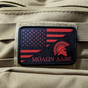 American flag Molon Labe Greek lettering 2"x3" removable morale patch with hook and loop backing good for back of operator hats