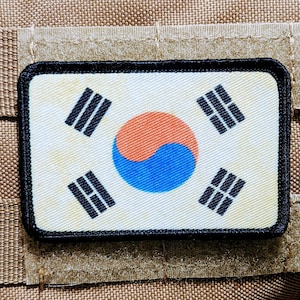 Worn/distressed South Korean flag 2&quot;x3&quot; morale patch with hook and loop backing