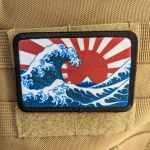 The Great Wave off Kanagawa Japanese 19th century art 2&quot;x3&quot; morale patch with hook and loop backing