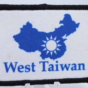 West Taiwan anti-ccp anti-communist support meme 2"x3" morale patch with hook and loop backing