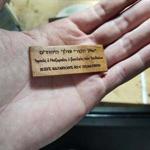 INRI Sign Miniature Size Titulus 1 inch x 2.5 inch   - Jesus of Nazareth King of the Jews  - Catholic Hebrew Latin Greek Crucifix